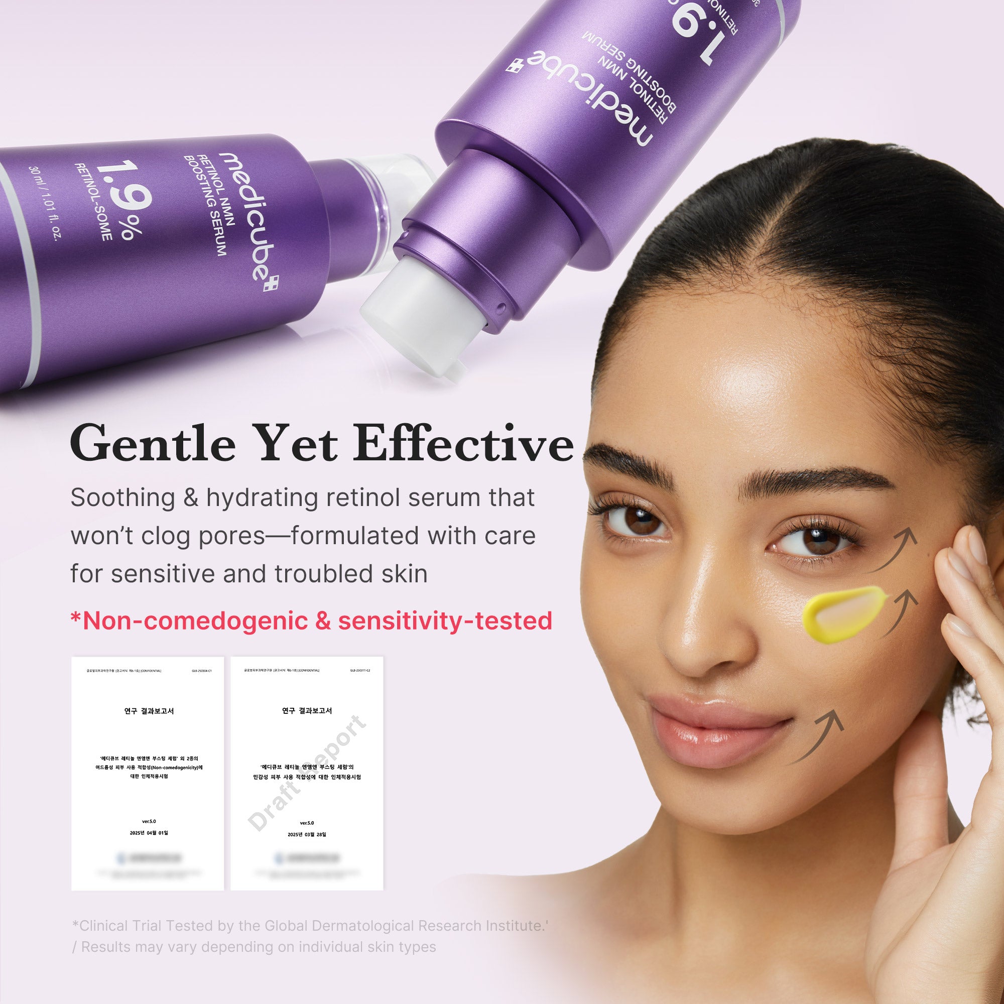soro potenciador de retinol nmn